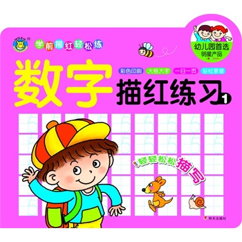 ���R�Ļ�--�Wǰ��t�p�ɾ�����(sh��)����t����1