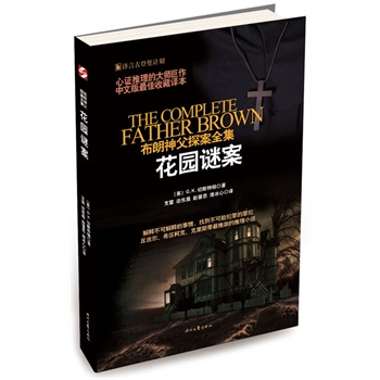 ���@�i��(���C�����Ĵ󎟾��������İ�����ղ��g��)