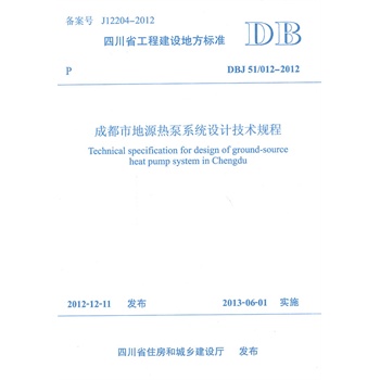 �ɶ��е�Դ���ϵ�y(t��ng)�O(sh��)Ӌ(j��)���g(sh��)Ҏ(gu��)��