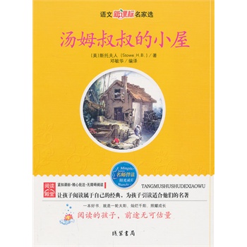 ��ķ�����С��