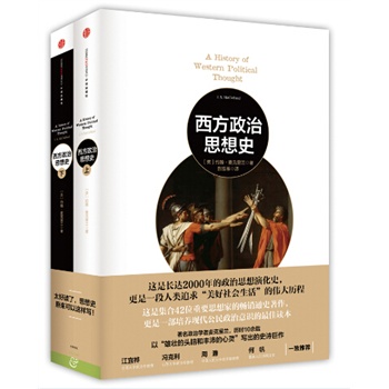 ��������˼��ʷ������(c��)��