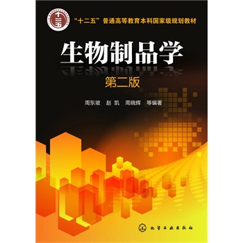 ������Ʒ�W(�ܖ|��)(�ڶ���)