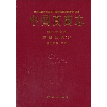 �Ї����־ ����ʮ�ž� ���w���ƣ�1��