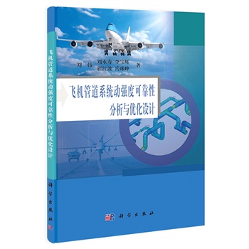 �w�C(j��)�ܵ�ϵ�y(t��ng)��(d��ng)��(qi��ng)�ȿɿ��Է����c��(y��u)���O(sh��)Ӌ(j��)