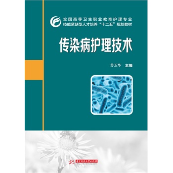 ��Ⱦ���o�����g(sh��)