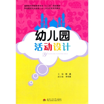 �׃��@����OӋ