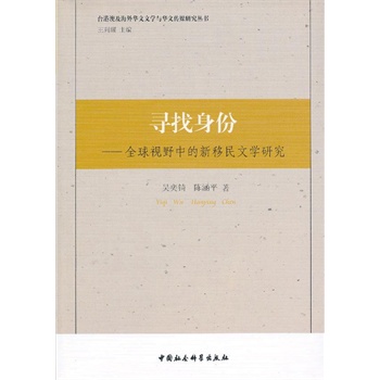 ��������--ȫ��ҕҰ�е��������ČW(xu��)�о�