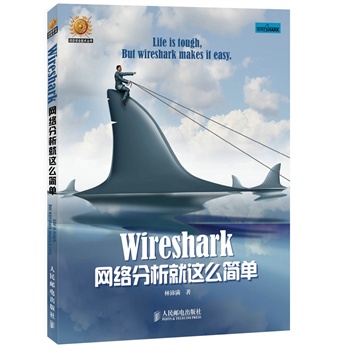 Wireshark�W(w��ng)�j(lu��)�������@ô����