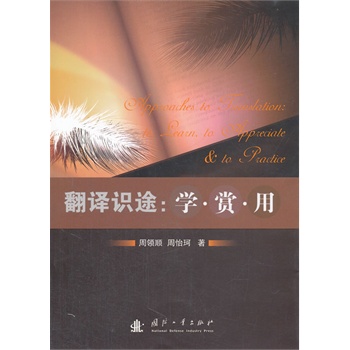 ���g�R;���W(xu��)  �p  ��