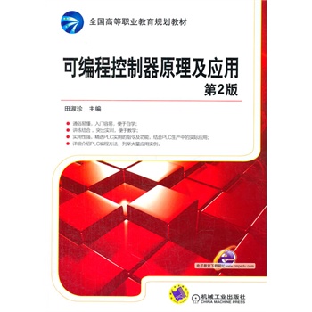 �ɾ��̿�����ԭ������(y��ng)�ã���2����ȫ���ߵ��I(y��)����Ҏ(gu��)���̲ģ�