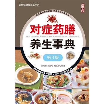 ��(du��)�Yˎ���B(y��ng)���µ䣨��3�棩