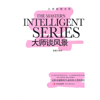 ���ǻە�(sh��)ϵ����Մ�L(f��ng)��