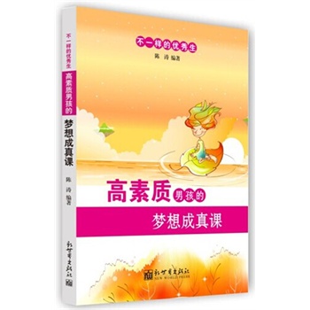 �����|(zh��)�к��ĉ�(m��ng)������n����һ�ӵă�(y��u)����ϵ�У�