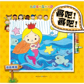 ���ɣ������������ͮ���ƪ