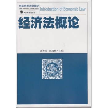 ��(j��ng)������Փ