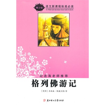 ��С�W(xu��)����xϵ��֮�Z�����n�̘˜ʱ��x�������з���ӛ