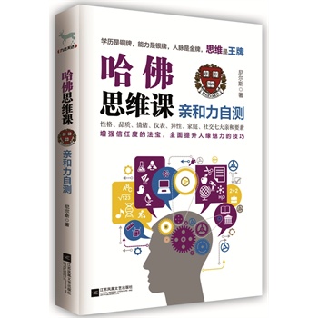 ����˼�S�n���H�����Ԝy(c��)