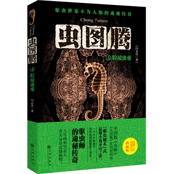 �x�D�v.4���U���x�أ�ȫ����Ʒ�״��������˲ݎ��ͺ����˵��挍���ݼ����ҕԡ�����