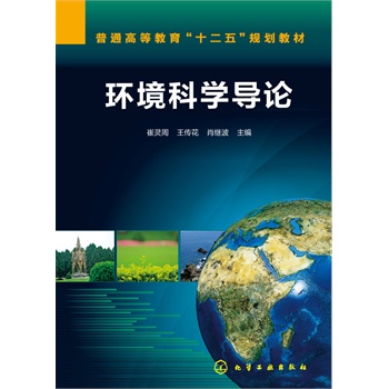 �h(hu��n)���ƌW(xu��)��(d��o)Փ(���`��)