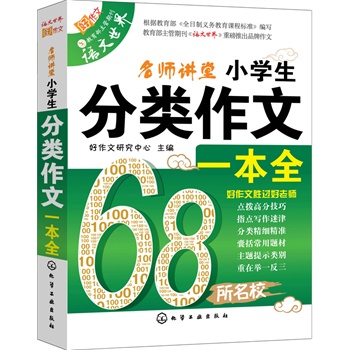 С�W���������һ��ȫ