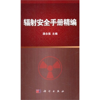 ݗ�䰲ȫ�փԾ���