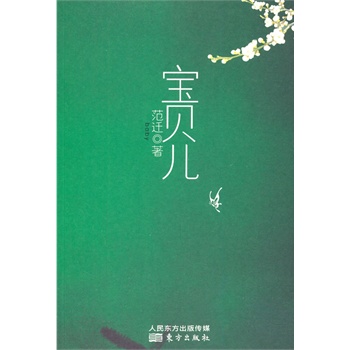 ��ؐ�����������磬ʲô�¶����ܰl(f��)���������c�����ܾ���һ��֮����ȡ�Q�ڙC�����Ը�����ȡ�Q�����\����