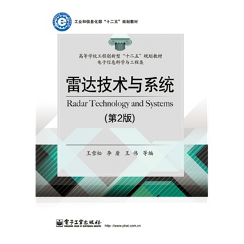 ���_(d��)���g(sh��)�cϵ�y(t��ng)(��2��)