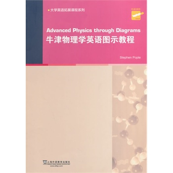 ��W(xu��)Ӣ�Z��չ�n��ϵ�У�ţ������W(xu��)Ӣ�Z�Dʾ�̳�