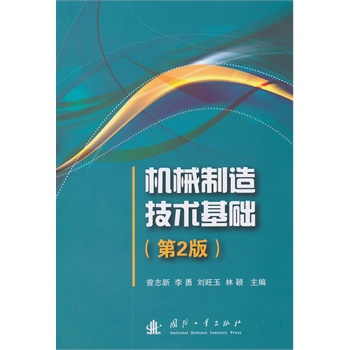 �Cе���켼�g(sh��)���A(ch��)����2�棩