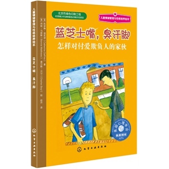 ��ͯ��w�����c�Ը����B(y��ng)�L��--�{(l��n)֥ʿ���������_�����ӌ�(du��)������ؓ(f��)�˵ļһ�