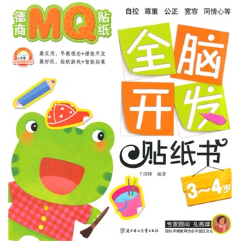 ȫ�X�_�l(f��)�N����������MQ�N��.��3��4�q