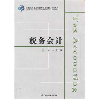 ����(w��)��Ӌ