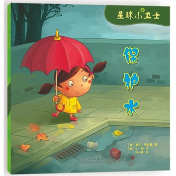 ����С�l(w��i)ʿ�������o(h��)ˮ