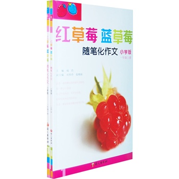 �t��ݮ �{(l��n)��ݮ���S�P�����ģ�С�W(xu��)�� һ�꼉(j��)��ȫ����(c��)��