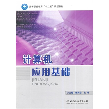 Ӌ(j��)��C(j��)��(y��ng)�û��A(ch��)