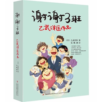 �x�x3��--���x�x3�ࡷ���ǡ��]���}3�ࡷ���m(x��)ƪ�����m(x��)���Ƿݼ����c�۵��������@��һ��׌�ώ������L�͌W�����۲���ֵă�ͯ�ČW��Ʒ��ů�Ą�־֮�����o���ӳ��L��õĶY����