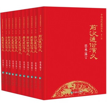 �Ї��v��ͨ�����x