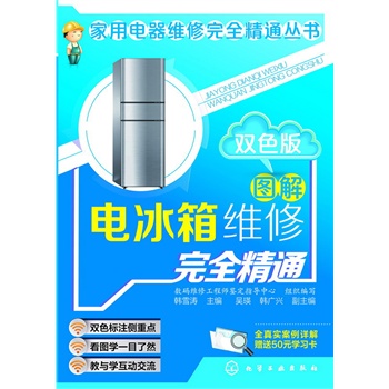 ��������S����ȫ��ͨ����--�D��늱���S����ȫ��ͨ���pɫ�棩