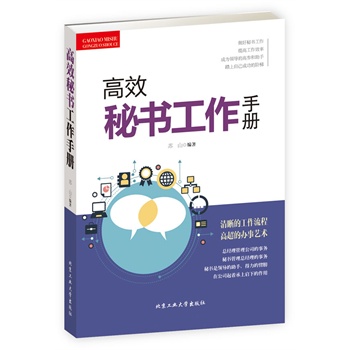 ��Ч�ؕ������փ�