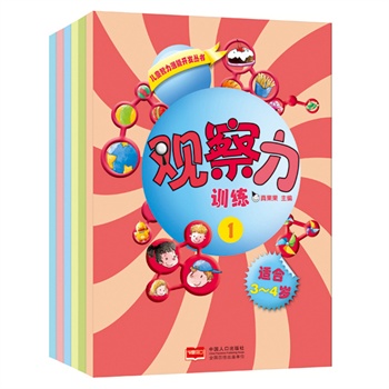 �^����Ӗ(x��n)����ȫ���ԣ������B(y��ng)3��6�q�ĺ��ӌW(xu��)��(x��)�����������Α������W(xu��)�؂�����