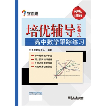 ����(y��u)�o��(d��o)�������Д�(sh��)�W(xu��)��ۙ����(x��)������1�����pɫ��