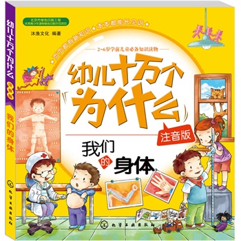 �׃�ʮ�f(w��n)��(g��)��ʲô���҂������w��ע���棩