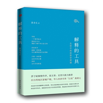 ��ጵĹ��ߣ������еĽ�(j��ng)���Wԭ����é���Y�������]������(y��u)�ŵ����ԡ������ܱ�Ԫ�^���峣��é���Y����С��֮����һ���P�ڽ�(j��ng)���W��ጵ�����)