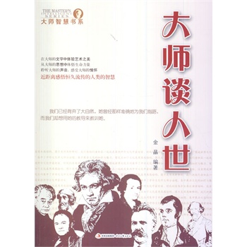 ��С�W(xu��)����xϵ��֮���ǻە�(sh��)ϵ������Մ����