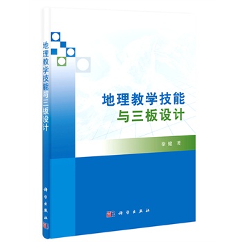 �����̌W(xu��)�����c�����O(sh��)Ӌ(j��)