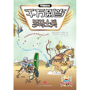 ǧ�f�e��(d��ng)�_�Rʿ��