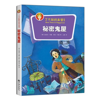 �˲���ĸߵ�ϵ�У����ܹ��ݣ��L�ұ���У�@�����N60�f�����W������ͯ�������ذ����]�����캢�ӵ��I�����|�����B(y��ng)���ӵă�(y��u)��Ʒ��