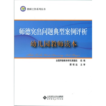 ����ͻ����(w��n)�}���Ͱ����u(p��ng)��:�׃��@�̎��x��