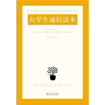 ��W(xu��)���\���x��