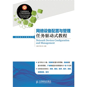 �W�j�O�������c�����΄���ʽ�̳�